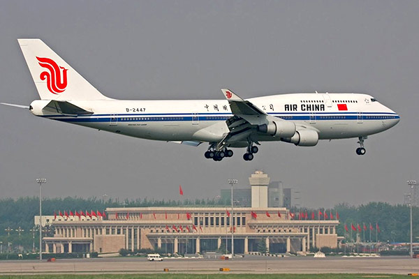 北京红酒空运